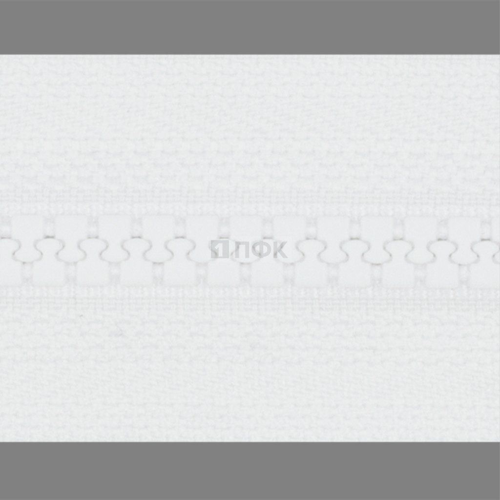 Молния тракторная тип 5 30см разъем цв 101 ус.зв. (уп 100шт) — ПФКР Молния тракторная тип 5 30см разъем цв 101 ус.зв. (уп 100шт)