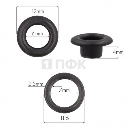 Люверсы №4 6мм сталь цв оксид (уп 5000шт) Люверсы №4 6мм сталь цв оксид (уп 5000шт)