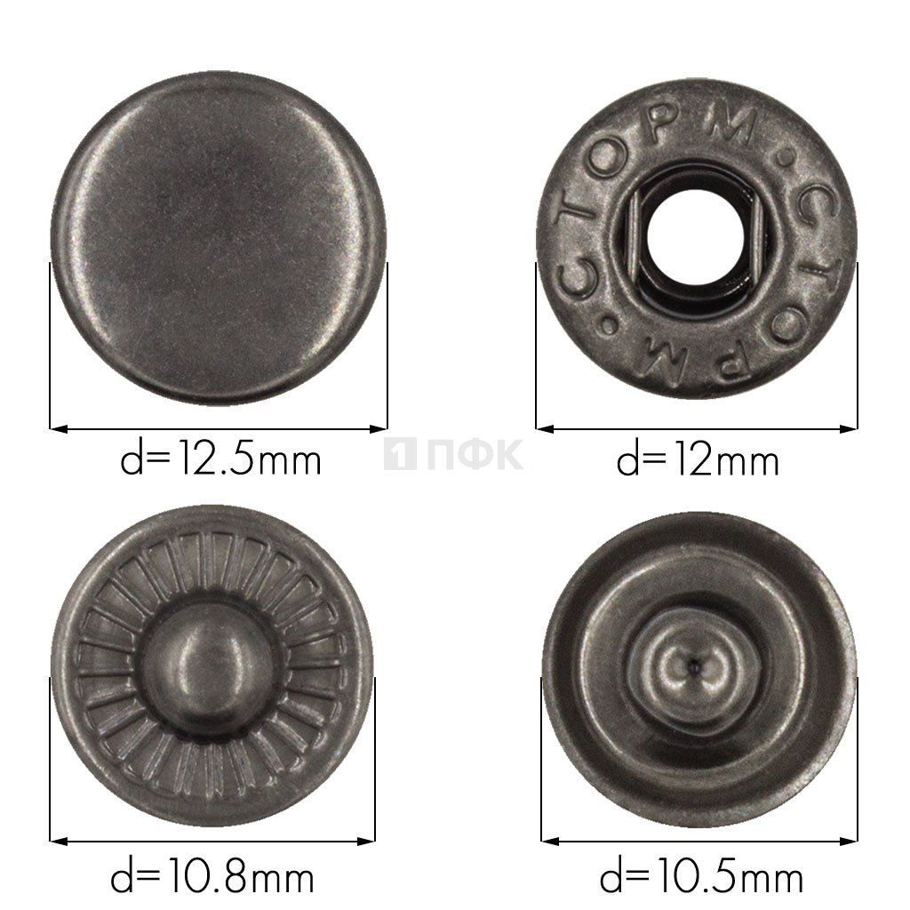 Кнопка для одежды 12,5мм Альфа нерж цв никель тем (уп 1440шт) STORM — ПФКР Кнопка для одежды 12,5мм Альфа нерж цв никель тем (уп 1440шт) STORM