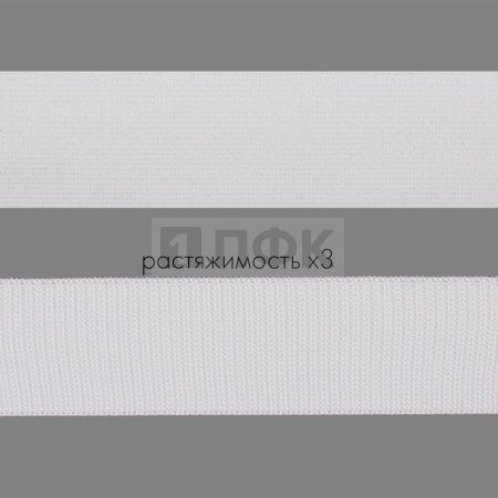 Резинка тканая 35мм 25.7 гр/м цв белый (уп 30м/270м)