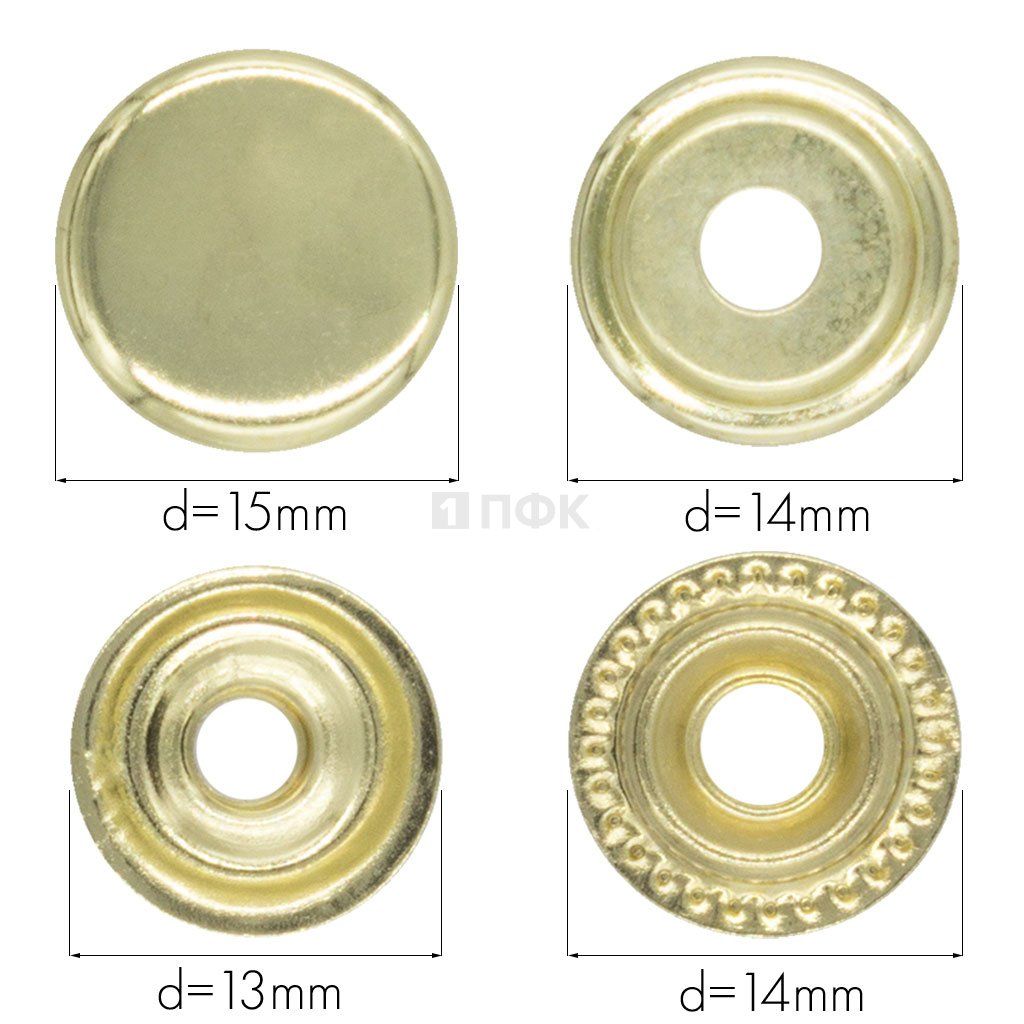 Кнопка для одежды 15мм №61 латунь цв золото (уп 720шт) STRONG — ПФКР Кнопка для одежды 15мм №61 латунь цв золото (уп 720шт) STRONG