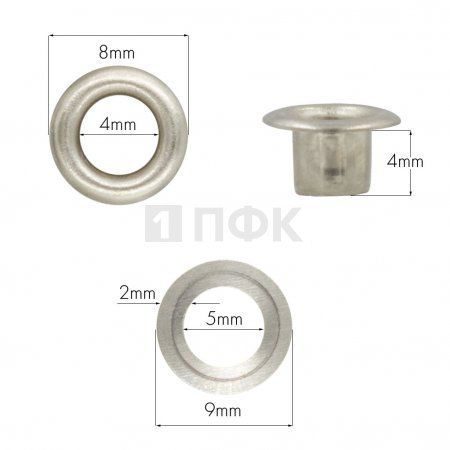 люверсы №2 4мм латунь цв никель (уп 5000шт)