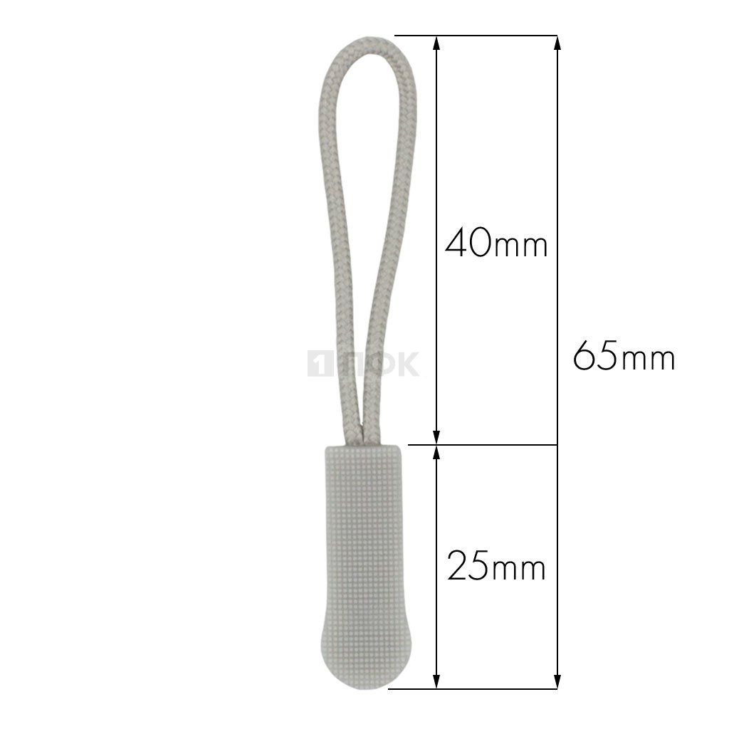 Пуллер для молнии СТАНДАРТ цвет 310 (уп 1000шт/20000шт) — ПФКР Пуллер для молнии СТАНДАРТ цвет 310 (уп 1000шт/20000шт)