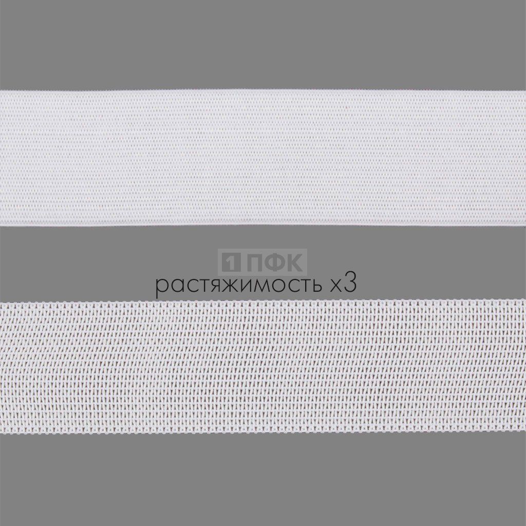 Резинка вязанная 30мм 11.1 гр/м цв белый (рул 40м/уп 400м)