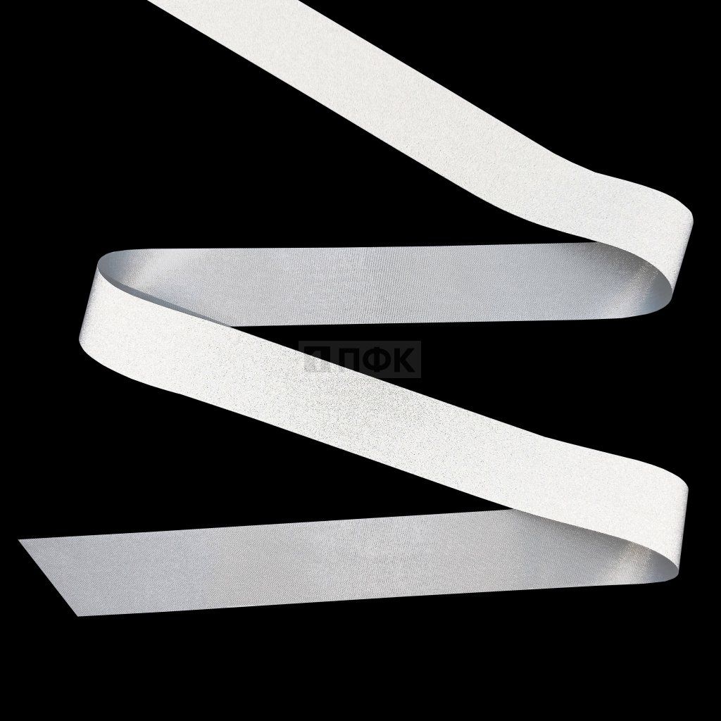 Лента светоотражающая 20мм 030кд нейлон 1202 (упак 100м/5000м) — ПФКР Лента светоотражающая 20мм 030кд нейлон 1202 (упак 100м/5000м)