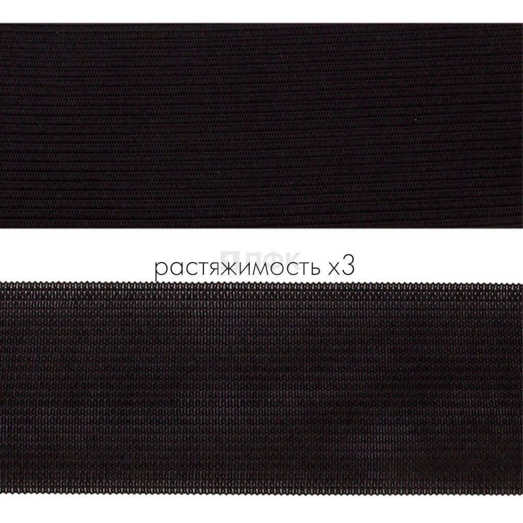 Резинка вязанная 50мм 16.65 гр/м цв черный (рул 40м/уп 240м)