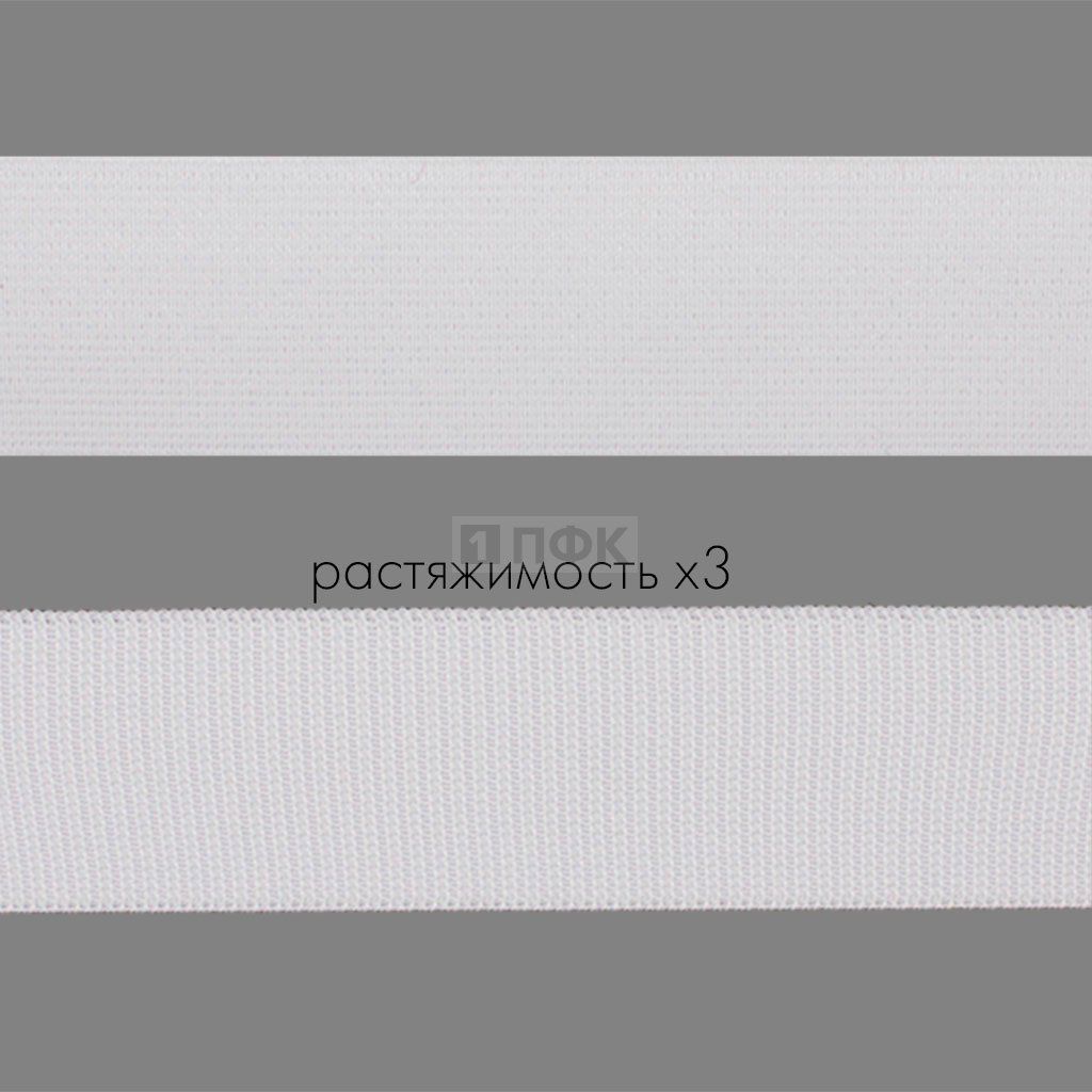 Резинка тканая 35мм 21 гр/м цв белый (уп 50м/250м)