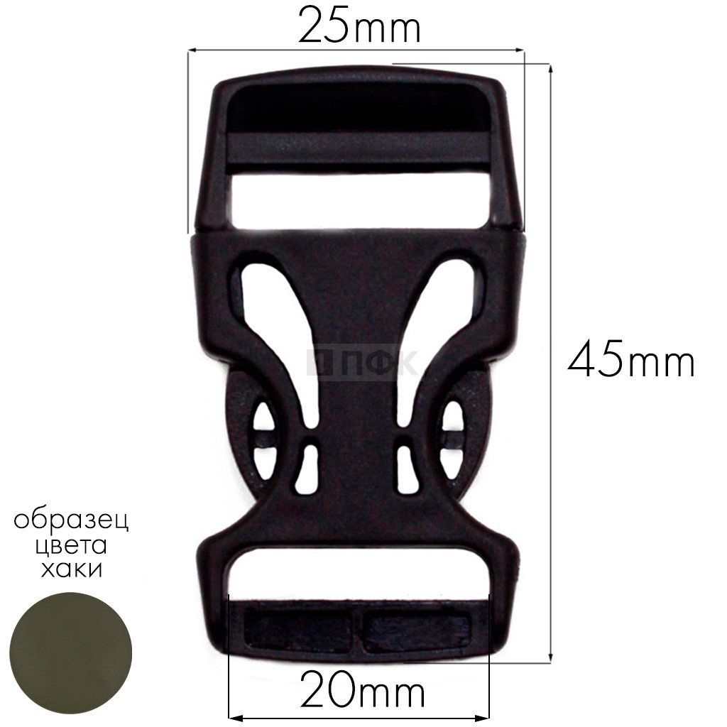Фастекс Ф-20/3 (защелка-трезубец) ПП 20мм цв хаки-471 (уп 1000шт) — ПФКР Фастекс Ф-20/3 (защелка-трезубец) ПП 20мм цв хаки-471 (уп 1000шт)