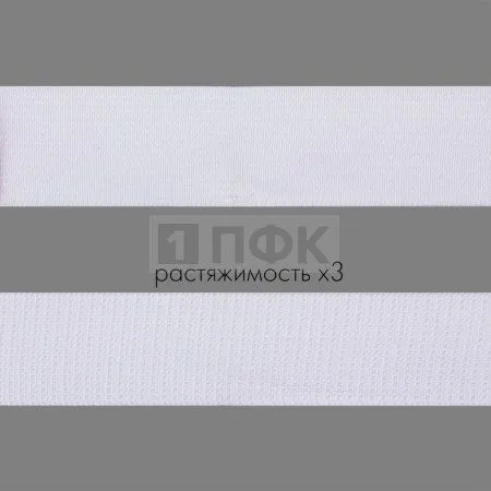 Резинка тканая 25мм 17,23 гр/м цв белый (уп 40м/480м) РБ Резинка тканая 25мм 17,23 гр/м цв белый (уп 40м/480м) РБ