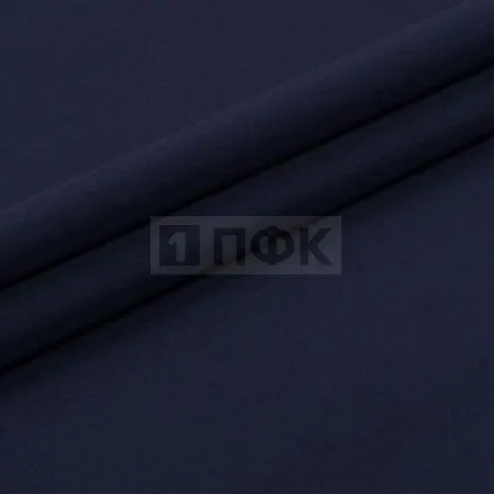 Ткань Oxford 600D PU1000 220гр/м2 шир 150см цв 1041 синий тем (рул 100м) Ткань Oxford 600D PU1000 220гр/м2 шир 150см цв 1041 синий тем (рул 100м)