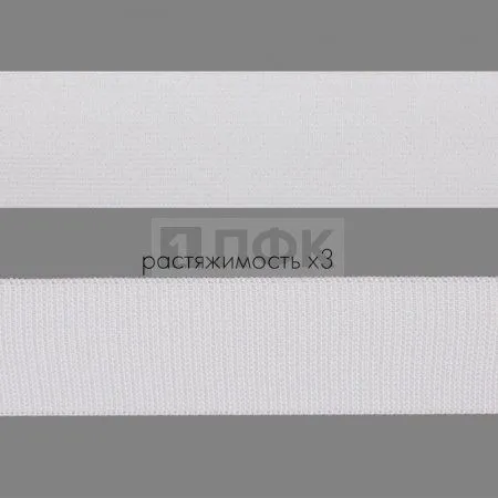 Резинка тканая 35мм 25.7 гр/м цв белый (уп 30м/270м)