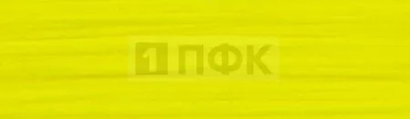 Резинка тканая 80мм цв лимон (уп 25м/150м)