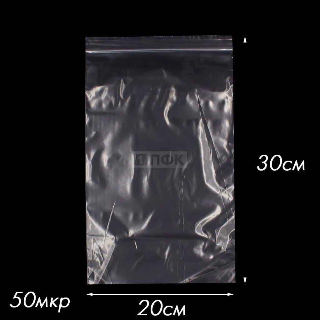 Пакет Zip-Lock 20х30см 50мкр (уп 100шт) — ПФКР Пакет Zip-Lock 20х30см 50мкр (уп 100шт)