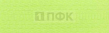 Молния тракторная тип 5 90см разъем цв S04 (уп 100шт)
