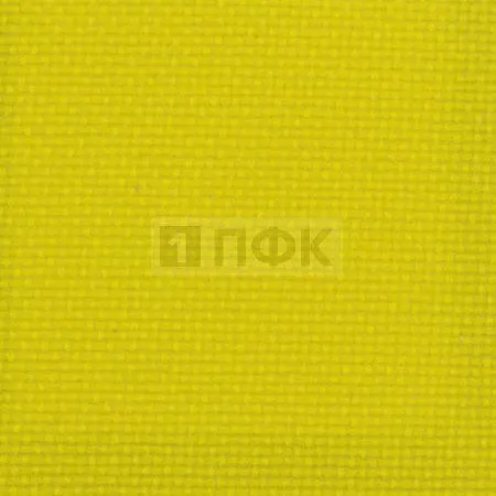 Ткань Oxford 600D PVC 350гр/м2 шир 150см цв 110 желтый (рул 50м)