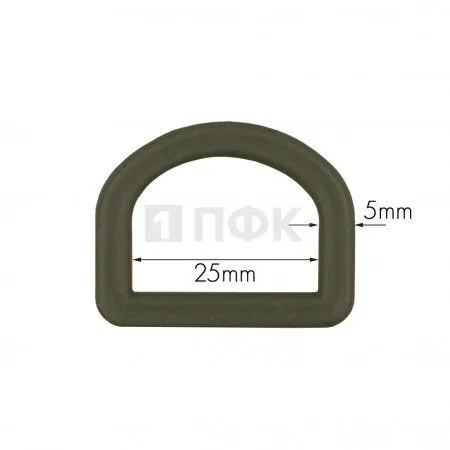 Полукольцо ПК-25 ПП 25мм цв хаки (уп 1000шт) 
