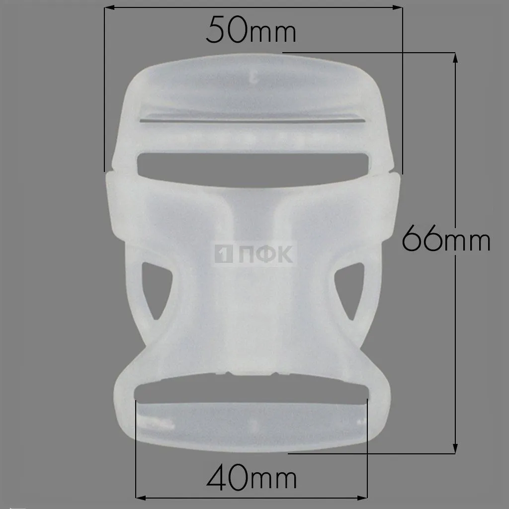 Фастекс Ф-40/6 (защелка-трезубец) ПП 40мм цв прозрачный (уп 1000шт)