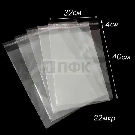 Пакет со скотч клапаном 32x40+4см OPP 22мкр (уп 500 шт) Пакет со скотч клапаном 32x40+4см OPP 22мкр (уп 500 шт)