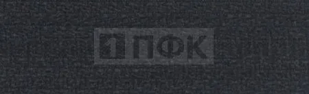Молния тракторная тип 5 18см н/р цв 322 ус.зв. (уп 100шт)