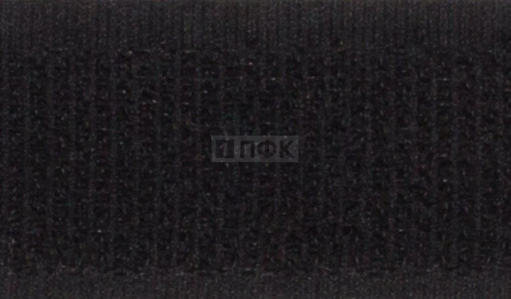 Лента контактная пришивная (липучка/велькро) 100мм цв 090 черный (рул 25м/кор 250м) крючок — ПФКР Лента контактная пришивная (липучка/велькро) 100мм цв 090 черный (рул 25м/кор 250м) крючок