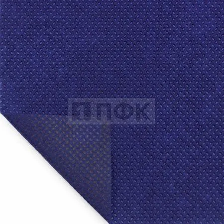 Спанбонд 130гр/м2 шир 160см цв синий тем (рул 31.2кг/150м) Спанбонд 130гр/м2 шир 160см цв синий тем (рул 31.2кг/150м)