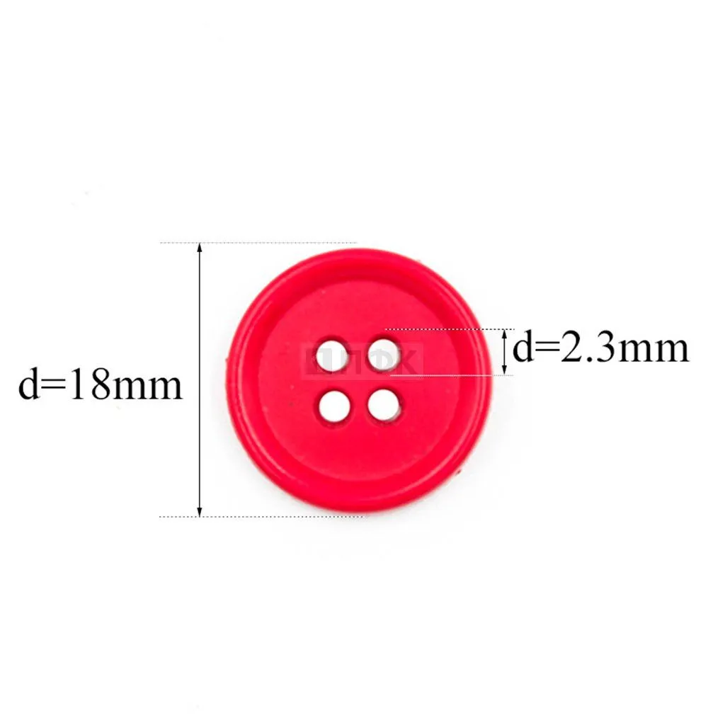 Пуговица 51400-18 ПА 18мм цв в ассортименте (уп 1000шт) — ПФКР Пуговица 51400-18 ПА 18мм цв в ассортименте (уп 1000шт)