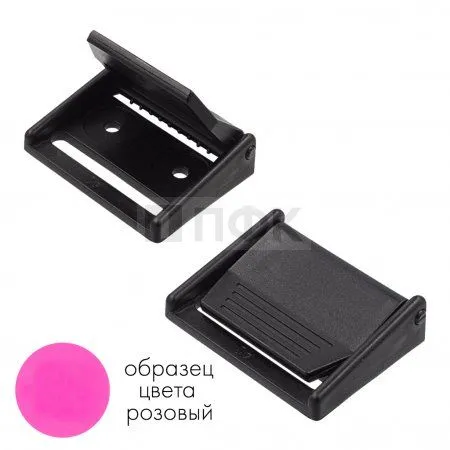 Пряжка FA-40 (самосброс) ПА 40мм цв 156-37 розовый (уп 1000шт) Пряжка FA-40 (самосброс) ПА 40мм цв 156-37 розовый (уп 1000шт)